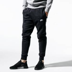 Nike Sportswear Club Fleece Čierna EUR XL